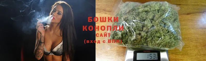 Бошки Шишки LSD WEED  купить   Лахденпохья 